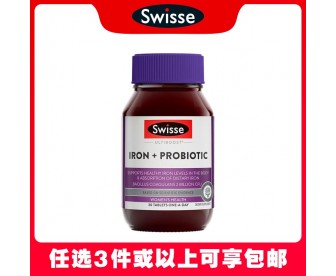 【任选3件包邮】Swisse 斯维诗 铁+益生菌红润瓶 30粒（澳洲单独发货，不与其它商品混发）